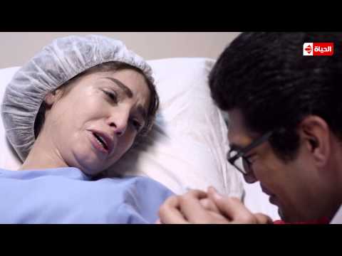 مشهد حزين جدا بكاء روجينا وباسم سمرة بعد فقدانهم الجنين فى الحادثة الحلقة 10 من بين السرايات 