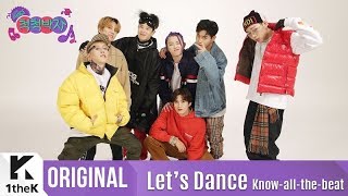 Let's Dance: Block B(블락비) _ Shall We Dance