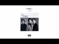Official OST Album 김지혜 I Wish 드라마 Original Sound Track 삼총사 OST