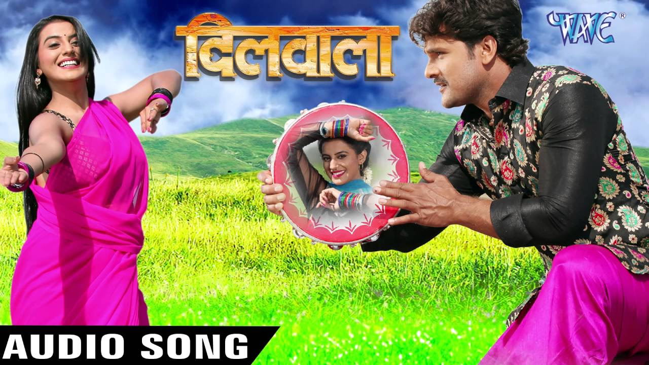        Mai Baap   Dilwala   Khesari Lal   Bhojpuri Sad Songs 2016 new