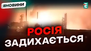 💥 Вибух і хмара газу накрила Астрахань: наслідки атаки українських дронів