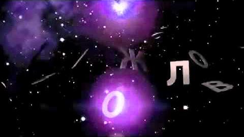 iAtkos intro Complete