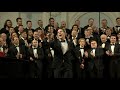 Академический мужской хор МИФИ / MEPhI Academic Male Choir