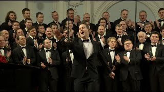 Академический мужской хор МИФИ / MEPhI Academic Male Choir