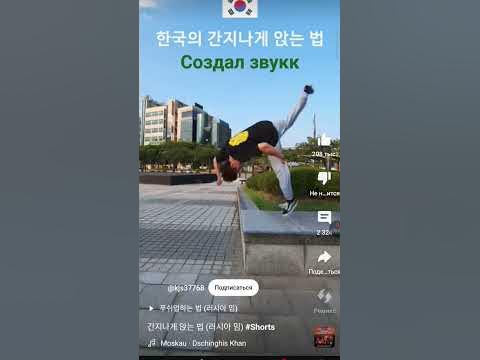 зус - YouTube