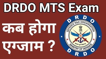 DRDO MTS Exam Upadte 3 rd april # latest update exam MTS