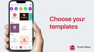 How To Make Your First Logo - Poster Maker App screenshot 5