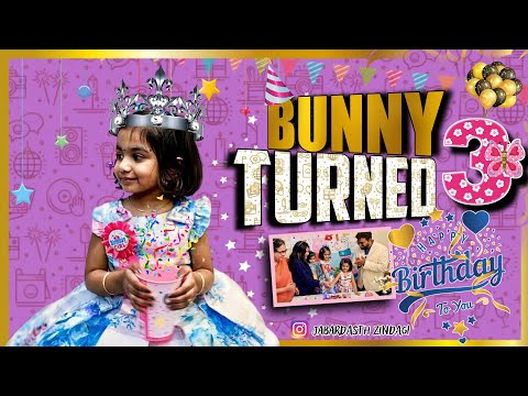 #Vlog | Bunny’s Third Birthday Celebrations | Birthday Decor | Peppa Theme | Telugu Vlogs from USA