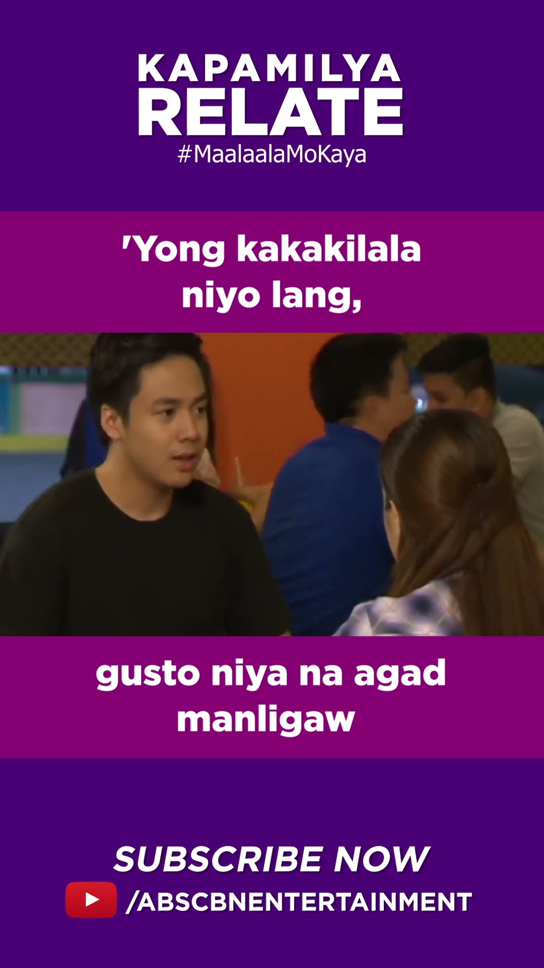 'Yong kakakilala niyo lang, gusto niya na agad manligaw | Kapamilya Shorts