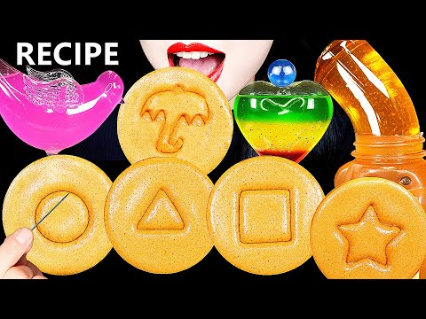 ASMR SQUID GAME CANDY CHALLENGE DALGONA RECIPE 직접 만든 오징어게임 달고나 DRINKING SOUNDS 신기한 물 먹방 HONEY JE