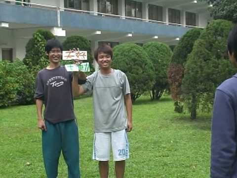 2009輔大社工系社工之夜幹部介紹影片