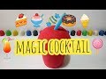 Make  a Magic Rainbow Cocktail / Делаем Магический коктейль из радужного песка ;)