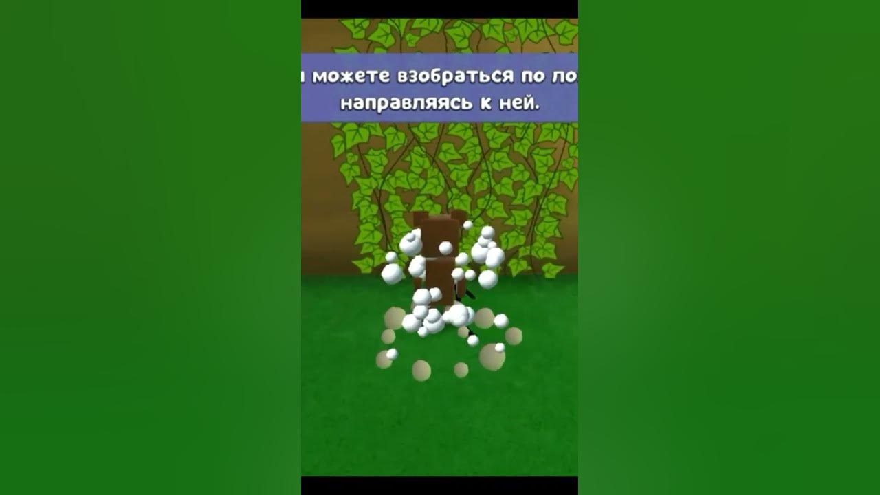 бекрумс - YouTube