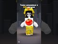 TODOS CONOCEMOS A ESA PERSONA😹🍅‼️|💡:@XstarRoblox1🖤 #star_illit #fpyシviral #edit #mm2roblox
