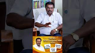 ✨ குழந்தையின் எதிர்காலத்தை ஜாதகம் சொல்லுமா?