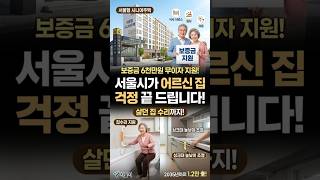 이벤트 배너