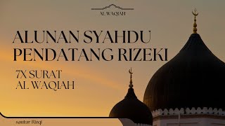 Alwaqiah Surat Pembuka Rezeki Yang Diabaikan Banyak Orang