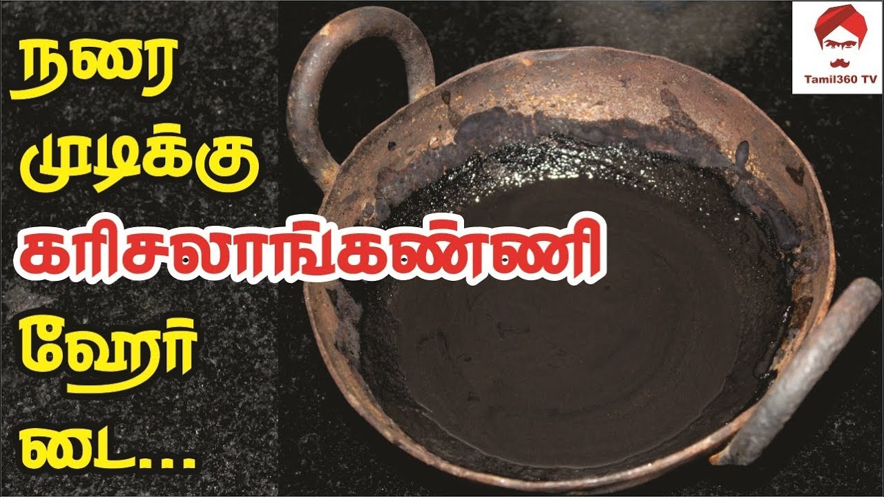  Hairdye Bhringaraj Hair Dye In 