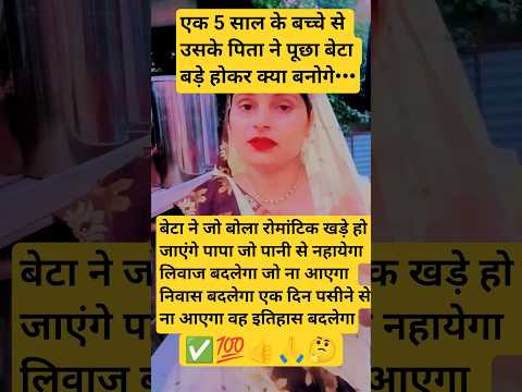 जय श्री राधे कृष्णा #🙏👍🥰#राधे कृष्णा राधे कृष्णा राधे कृष्णा राधे कृष्णा राधे कृष्णा राधे कृष्णा