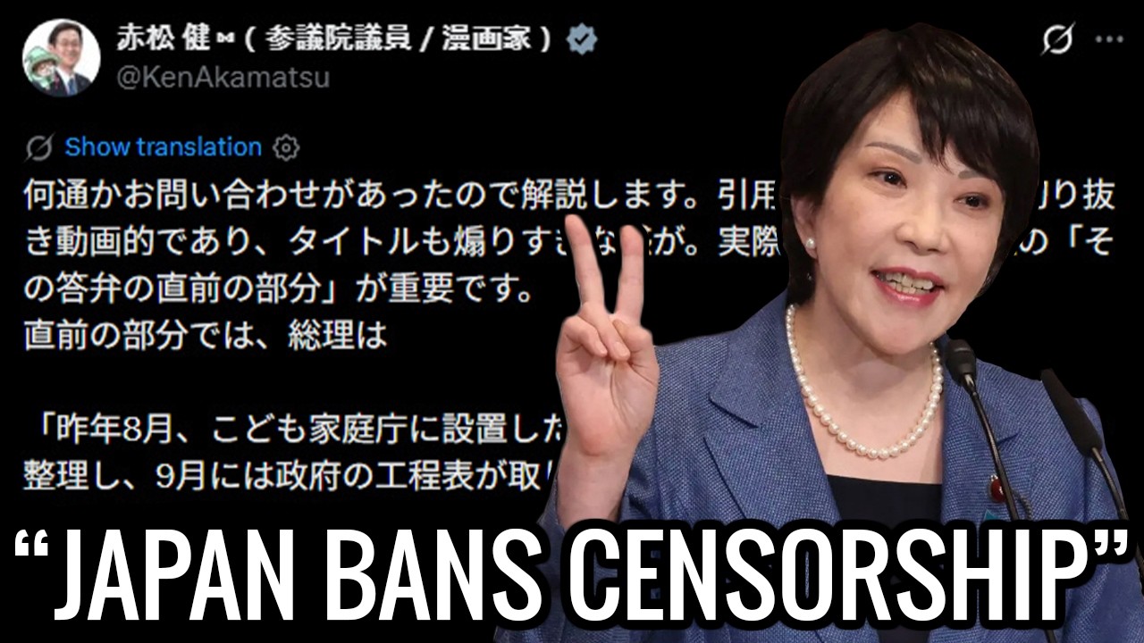 Japan Bans Censorship of the Internet and Fictional Content by Saying NO to Age Verification
