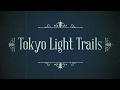 Tokyo Light Trails - Fotografías de Shashin