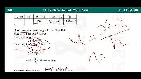 Std 11 Maths Chapter 15 STATISTICS ( Part 14 )