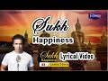 Sukh (Happiness) l Lyrical Video l Sambuddha l Pawa l Greatest Buddha Music l Musical Meditation