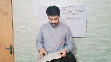 cancellation of instrument section 39 specific Relief Act|Muhammad Ajmal Bhatti |10.06.2023|