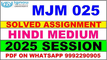 MJM 025 solved assignment 2025 in Hindi || MJM 025 solved assignment 2025 || ignou MJM025 2025