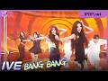 IVE BANG BANG 아이브 뱅뱅 EP1302 SBS Inkigayo