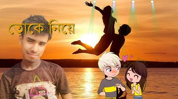 O Riya | Om | Nusrat Faria | Riya Sen | Savvy | Shadaab Hashmi | Hero 420 | Bengali Movie
