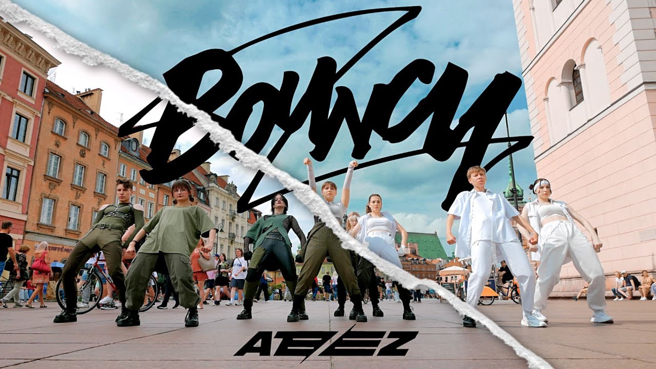 [KPOP IN PUBLIC] ATEEZ (에이티즈) - 'BOUNCY (K-HOT CHILLI PEPPERS)' | Dance Cover by HASSLE [POLAND]