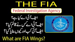 FIA Pakistan | Federal Investigation Agency | How it works? | Informative videos| Mr Informative screenshot 3