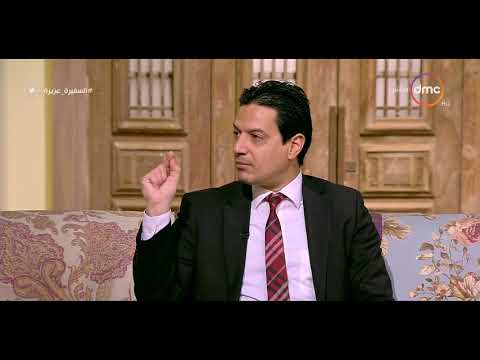 السفيرة عزيزة د عمرو قطب يوضح ما هو القلب الخارجي وعلاقته بسمانة القدم