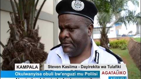 Okulwanyisa obuli bw’enguzi mu poliisi