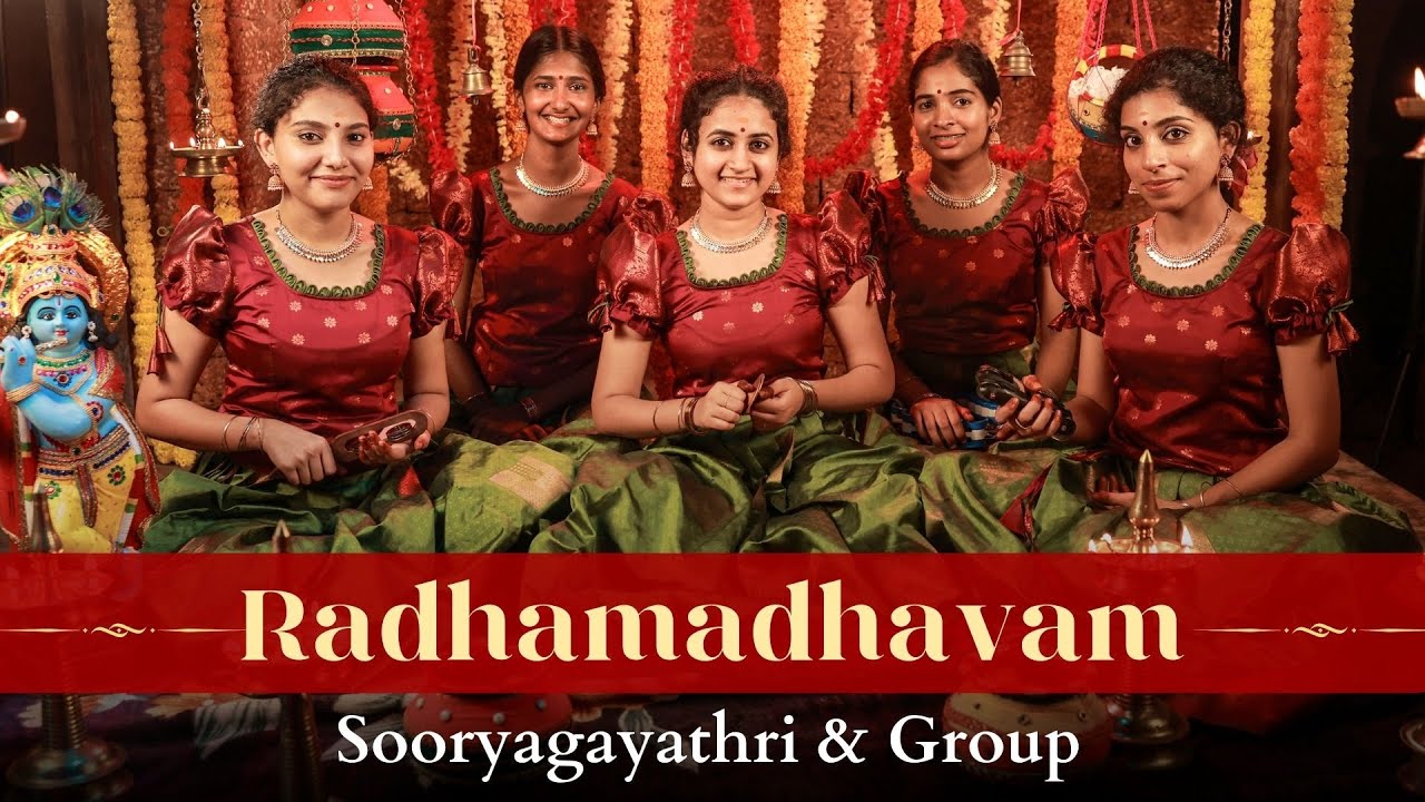 Radhamadhavam I Krishna Bhajan I Sooryagayathri  Group