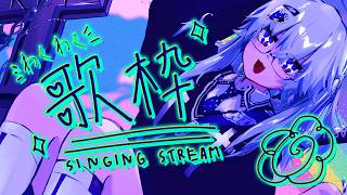 【歌枠最高】３月のうたわくコーナー【VEE/亞生うぱる】