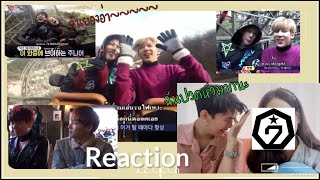 [Reaction] GOT7 In สวนสนุก Part.2 | กัซกับวาไรตี้