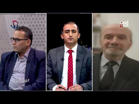 د. علي المرعبي: إيران حليف موثوق لأمريكا وإسرائيل وضمن هذا التحالف سمحا لها بالتوسع في المنطقة العربية