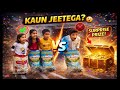 बोड़ा Race Challenge – जो जीतेगा उसको मिलेगा Surprise Prize! 🎁🔥 #sackrace #desifunnygames #viral