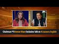 Live  chairman pti imran khan exclusive talk on aljazeera english