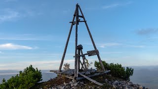картинка: Гора Острая. Тригопункт. Хабаровский край, Николаевский район
