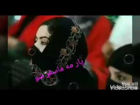 Pashto New Best Tapay || Khaista Tapy - Sad Tappy || Pashto New Heart touching HD video Song 2018