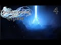 Granblue Fantasy: Relink➤Прохождение #4. В поисках надежды(глава 6)