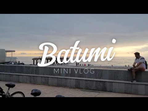 12.07.2025 VLOG: Набережная Батуми!!! Закат!? Будни в Грузии