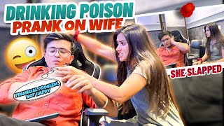 Pranking My Wife with a Fake Poison Drink! @tanshivlogs