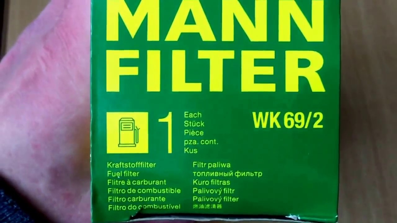 Bosch 0450905201 Fuel Filter