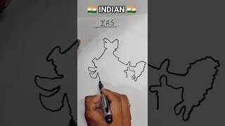 UPSC l INDIAN MAP l IAS l भारत का मानचित्र l shorts geographybypawansir geography upsc ias gk