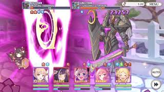 プリコネr ダンジョンex4の攻略編成と報酬まとめ 天上の浮城 プリンセスコネクト ゲームウィズ