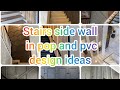 Stairs side wall design ideas 